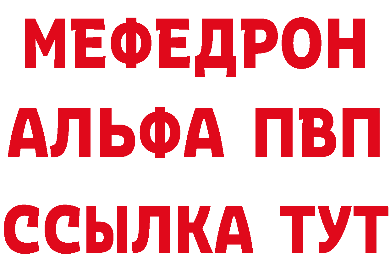 Бутират оксана как зайти маркетплейс мега Лихославль